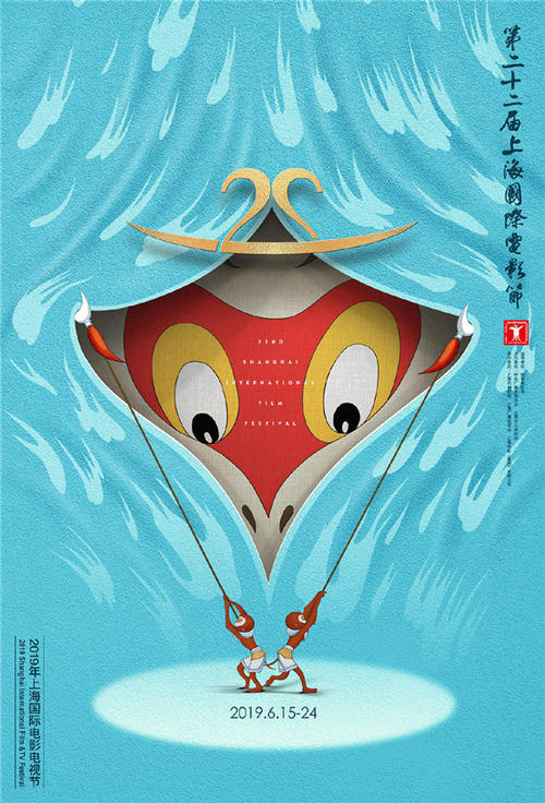 办理假圣家族大学文凭毕业证